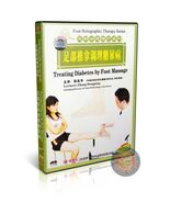 Traditional Chinese Medicine Foot Reflexology for Diabetes Management DVD - $15.99