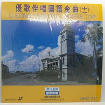 Item image 8