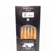 Crystal Palace Bamboo Double Point Knitting Needles 8 Inch US Size 15 10mm - £16.83 GBP