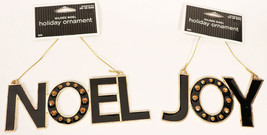 Lot of 2 Target Noel &amp; Joy Word Ornaments Rhinestone Jeweled Christmas B... - $5.35