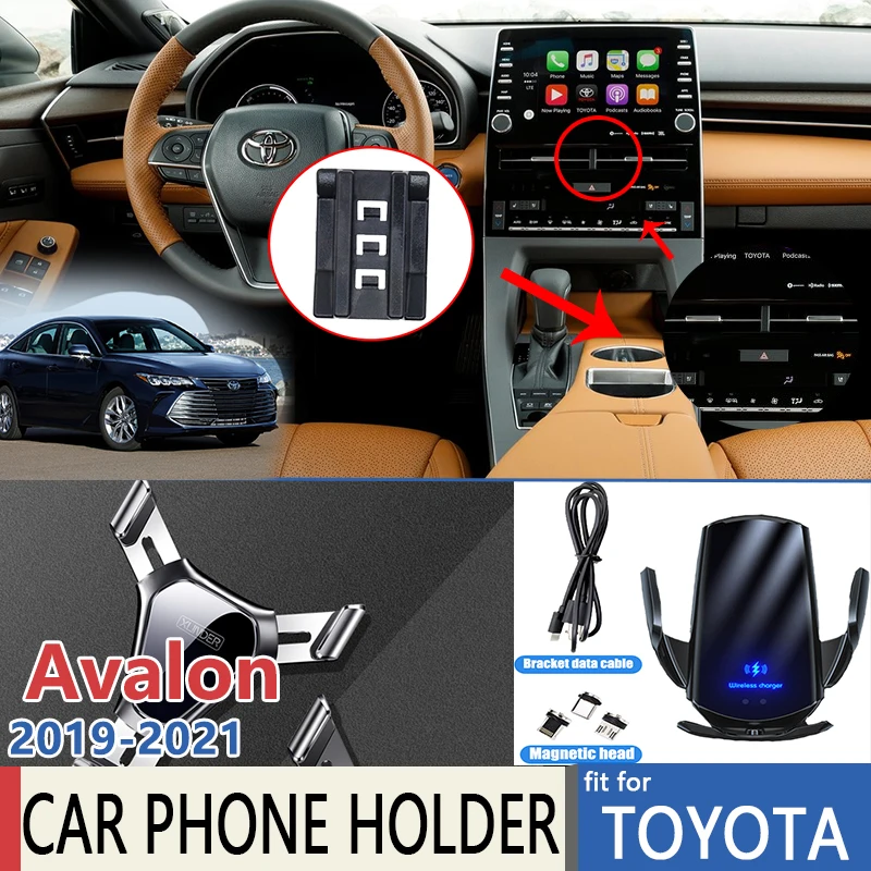 E phone holder for toyota avalon 50 xx50 2019 2020 2021 stand bracket wireless charging thumb200