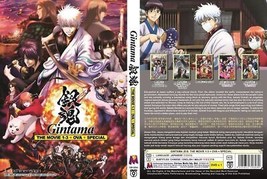 Anime Dvd~Gintama The Movie 1-3+OVA+Special~English Sub&amp;All Region+Free Gift - $16.82