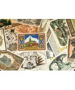 1920's Germany Notgeld Money 25pc City Views - Kirn, Pfarrkirchen, Wanfried - $132.51