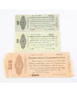 1919 Rusia Gobierno Debenture Obligation Notas 25 50 250 Rublos 834c 837... - $51.98