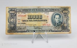 Bolivia Banknote 10000 Bolivianos 1945 P-151 Circulated - £19.41 GBP