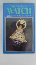 The Vintage Watch 1985 Nihon Hatsu Antique Udedokei Catalog Japan Book - £69.48 GBP