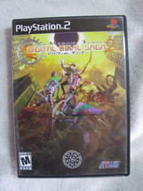Shin Megami Tensei Digital Devil Saga 2 PS2. Atlus. - £20.28 GBP