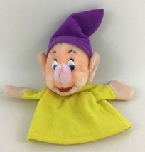 Walt Disney World Snow White Seven Dwarfs Dopey Dwarf Plush Hand Puppet Toy - £9.42 GBP