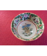 Chinese  Zodiac tiger bowl - $247.46 MXN
