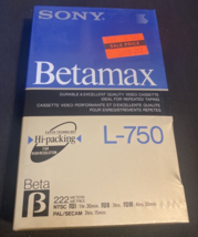 NEW SEALED Sony Betamax Beta Video Tape L-750 Hi-Packing 1980s - £5.04 GBP