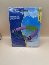 New Pool Noodle Chair Swimming Pool Summer Floating Chair Adult Size - $4.95