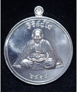 Thai Amulet L.P. Maha Sila, Sirichanto model 3.5 Cm. Wat Pho Si Sa-at B.... - $537.68 MXN