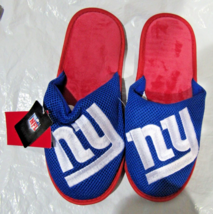 NFL New York Giants Mesh Slide Slippers Striped Sole Size M by FOCO - £22.67 GBP