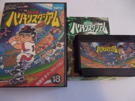 Kyuukyoku Harikiri Stadium &#39;88 Senshuu Shin Data - Nintendo Famicom - Ta... - $9.34