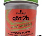 Got2b Mess-merizing Messifying Putty 3.5 Oz - £29.97 GBP
