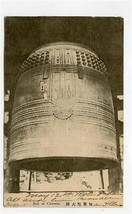 Bell at Chionin Undivided Back Postcard Kobe Japan 1907  - £13.95 GBP