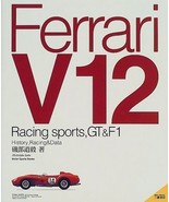 Ferrari V12 Racing sports, GT &amp; F1 History, Racing &amp; Data Book - £42.45 GBP