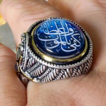 High Quality Men&#39;s Cool Large Green Stone Ring Islam Arabic God Message Huge Sig - £7.87 GBP