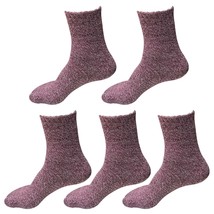 5 Pairs Womens Soft Winter Wool Thick Knit Thermal Warm Crew Cozy Boot Socks - £9.40 GBP