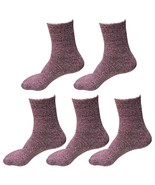 5 Pairs Womens Soft Winter Wool Thick Knit Thermal Warm Crew Cozy Boot S... - £9.40 GBP