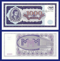 Russia Oligarch Mavrodi, 1000 Biletov, MMM  bank-type 2 UNC 1994 see UV ... - $2.77