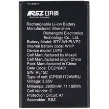NEW Battery for Verizon Wireless Home Phone Connect LVP2 Battery BTY-WHPLVP2 - $8.41