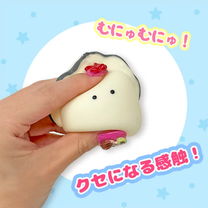 Item image 7