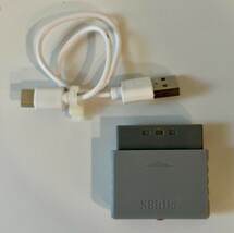 8Bitdo Bluetooth Retro Receiver for PS1 PS2 and Windows - $22.72