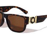 Dweebzilla Gold Tiger Face Medallion Classic Square Luxury Sunglasses (G... - £9.98 GBP