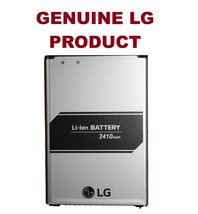 New! Lg Oem BL-45F1F Battery (2410mAh) - Metro Pcs MS210, Aristo - $10.88