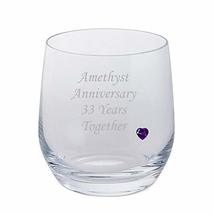 Chichi Gifts 2 Amethyst Anniversary 33 Years Together Pair of Dartington Tumbler - £19.75 GBP