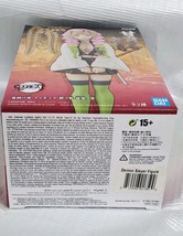Bandai Banpresto Demon Slayer MITSURI KANROJI Figure Sealed Box image 5