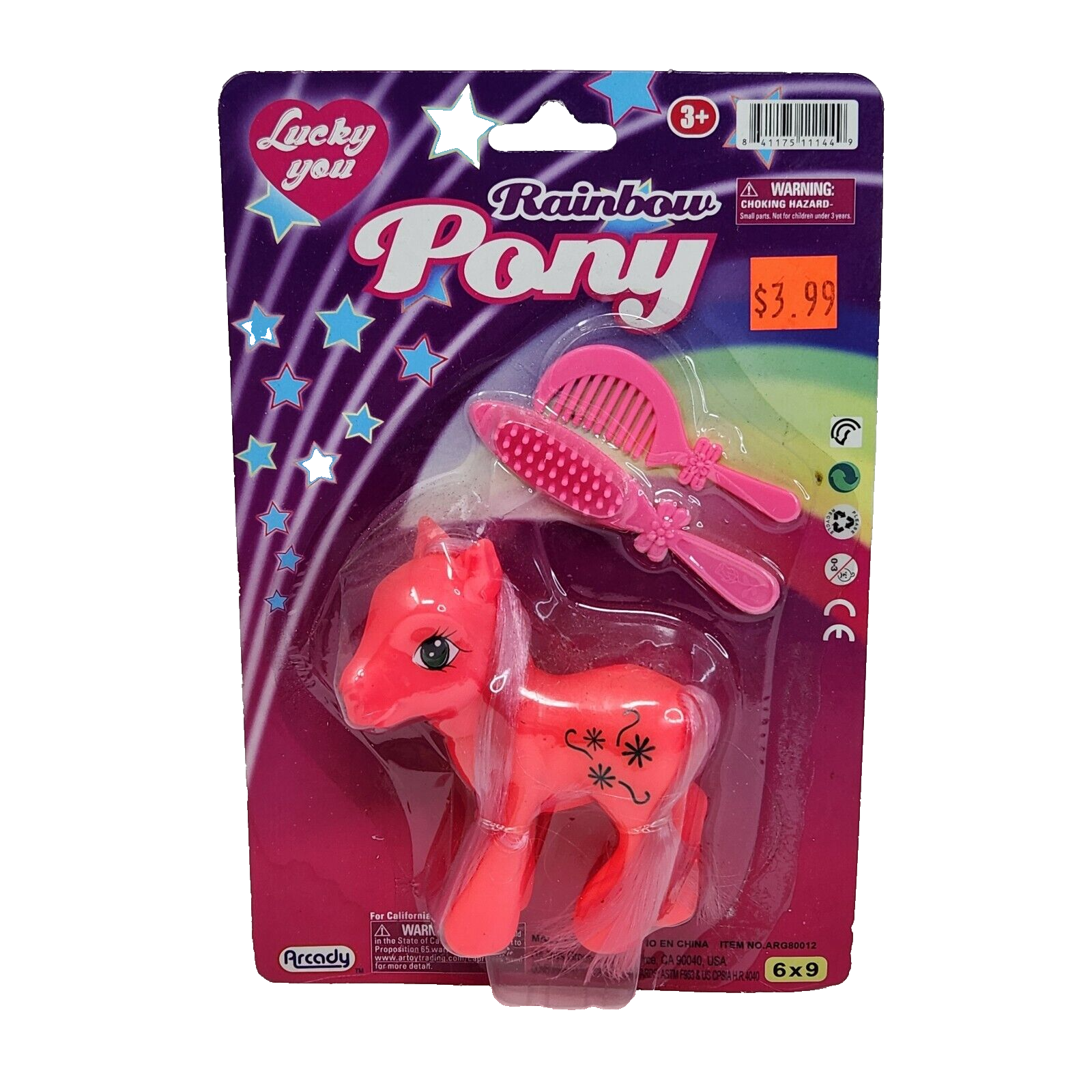 Vintage Rainbow Elastic Pony Pack Vintage Rainbow Elastic Pony Pack