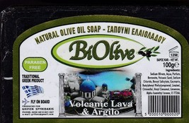 3x Greek natural olive oil soaps with volcanic lava &amp; argilo (3 bars set) - £14.01 GBP