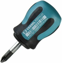 Vessel Megadora 920 +2x25 Stubby JIS Cross Point Screwdriver - £13.56 GBP