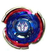 Best Big Bang Cosmic Pegasus / Pegasis Metal Fury Beyblade BB-105 - $13.49