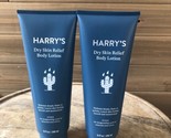 NEW LOT 2 Harry’s Dry Skin Relief Body Lotion Stone 10 oz - $37.39
