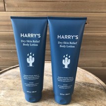 NEW LOT 2 Harry’s Dry Skin Relief Body Lotion Stone 10 oz - £29.20 GBP