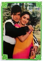 Acteur de Bollywood Madhuri Dixit Jeetendra rare ancienne carte postale... - $24.95