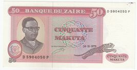 Zaire, 50 Makuta, 1979, Banque Du zaire, P17, AUNC - $8.66