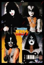 KISS Band Custom 18 x 26 Japan Dynasty Promo Poster - Original Style w Red Lines - £31.69 GBP