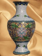 Beautiful Old Vintage Chinese Cloisonne Brass and Enamel Vase 7&quot; - $46.39