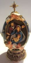 House of Faberge The Nativity Enamel Egg  Limited Edition - $27.22
