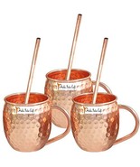 Set of 3 - Prisha India Craft  Copper Barrel Mug with Straw for Moscow M... - £29.23 GBP