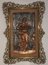 Old Copper Repousse Metal 3D Art Victorian Lady Waiting Chamber Maid Mother Marm - £1,816.57 GBP