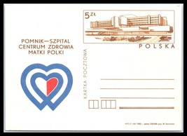 ca 1985 POLAND Postal Card - 5 Zt, See Photos T2 - £2.17 GBP