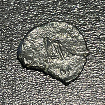 423-425 AD Roman Imperial Johannes &#39;The Usurper&#39; AE 11mm Victory Coin - $118.80