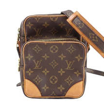Louis Vuitton LV Amazon Monogram Shoulder Bag - £1,719.26 GBP