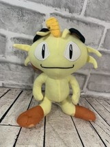 Pokémon Meowth Toy Factory yellow plush cat kitten 2020 stuffed animal N... - $9.89