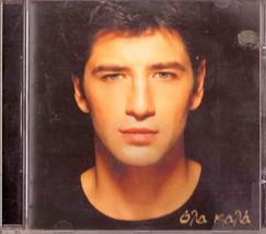 Ola kala SAKIS ROUVAS Foivos Desmon Child 10 tracks Greek CD - £15.71 GBP